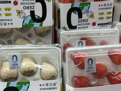 -city'super超·生活(国金中心商场店)