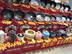 -大润发(南湖店)