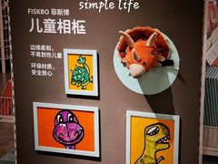 -宜家家居(哈尔滨商场店)