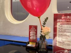-甜心航空主题餐厅(京源城店)