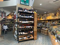 零售区-Alimentari早午餐(安福路店)