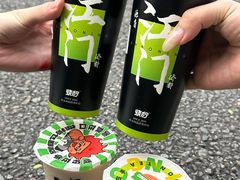 -烧柠·柠檬茶(大融城店)