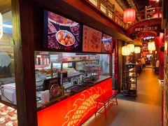 -小龙坎火锅(全球总店)