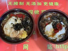 -马记粉店(五一东村店)