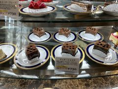 -西村咖啡店 (中山手本店)