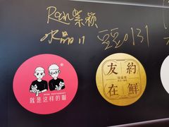 -新兴家喻酒家·羊城名宴(昌岗店)