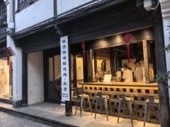 -Metal hands·铁手咖啡