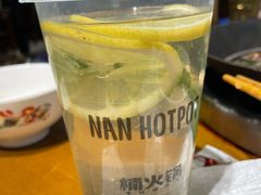 -楠火锅(太古里总店)