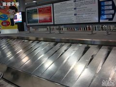 -曼谷素万那普国际机场