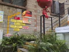 -Nirvana Cafe&Bar(北仓文创街区店)