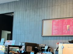 -星巴克(北京门头沟长安天街店)