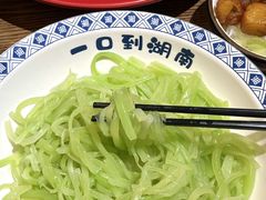 -八碗湘长沙市井菜(坡子街店)