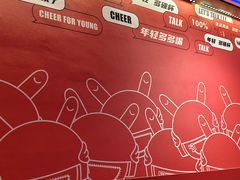 -多嘴肉蟹煲(万达店)