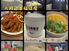 -山泉粤宴(广东大厦店)