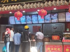 -清泉阁包子饺子·刀削面(五一店)