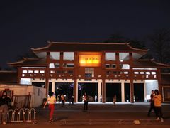 -南宁南湖公园