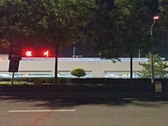 -银川河东国际机场