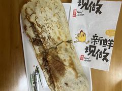 -宝光熏肉鞋底火烧(新街口店)
