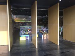 -四川广播电视台(世纪城路店)