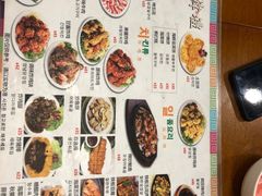 -韩礼年糕(飞虹路店)