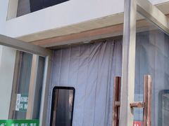 门面-紫光园·烤鸭·北京菜(团结湖店)