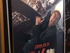 -SFC上影影城(淞南店)