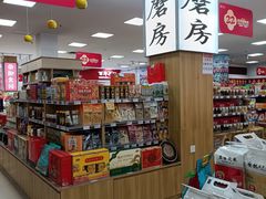-翠微超市(牡丹园店)