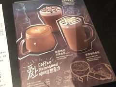 -星巴克(金华东阳银泰城店)