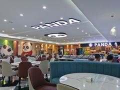 大堂-熊猫主题餐厅