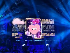 -胡桃里音乐酒馆(仓山万达店)