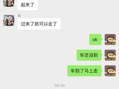 -汕头金海湾大酒店(万象城店)