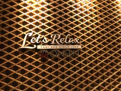 门口-Let’s Relax Onsen and Spa(Thonglor)
