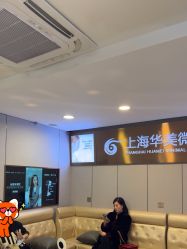 -上海华美医疗美容医院