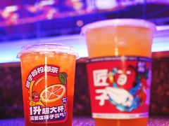 -匠子烤鱼(上邦百汇城店)