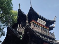 -惠山古镇·寄畅园