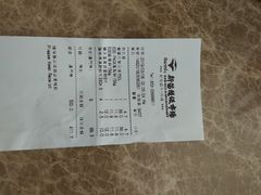 -新苗超市(花城店)