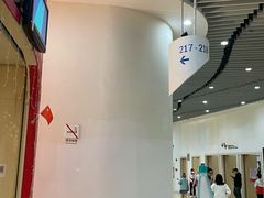 -宝能国际体育演艺中心