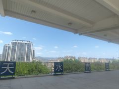 -天水南站
