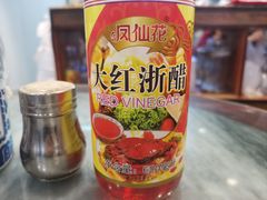 -恩宁刘福记(东华东路店)