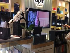 -APM Monaco(朝阳大悦城店)