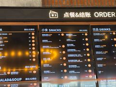 -COMMUNE幻师(五角场店)