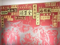 -王府井(地铁站)