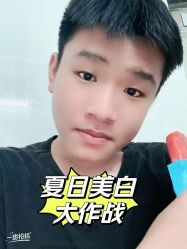 点击看大图 -伊丽莎白医疗美容