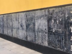 -宝通禅寺