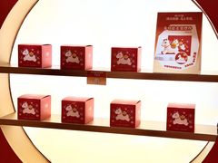 -KK ONE(京基滨河时代店)