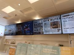 -好利来(十里河店)