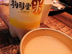 -首尔大排档