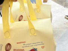 -山与蓝·轻糖鲜果蛋糕(勒泰店)