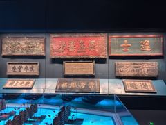 -中国闽台缘博物馆