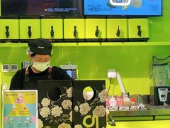 -gleeglee乐溢亦茶(合生汇店)